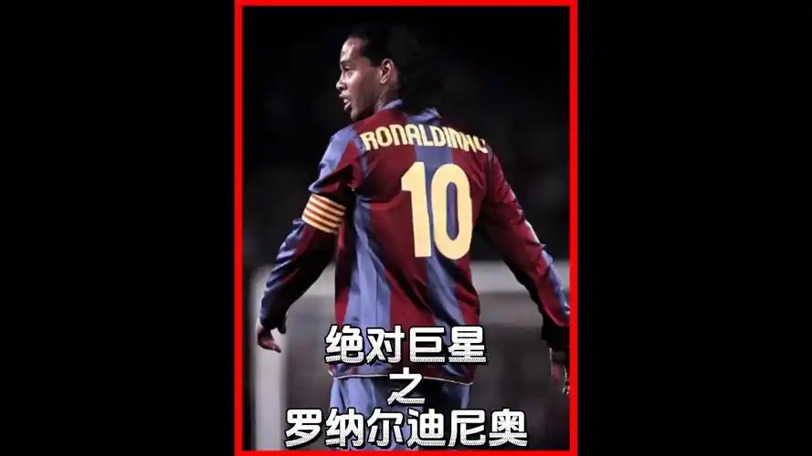 为实际成果 为实际成果